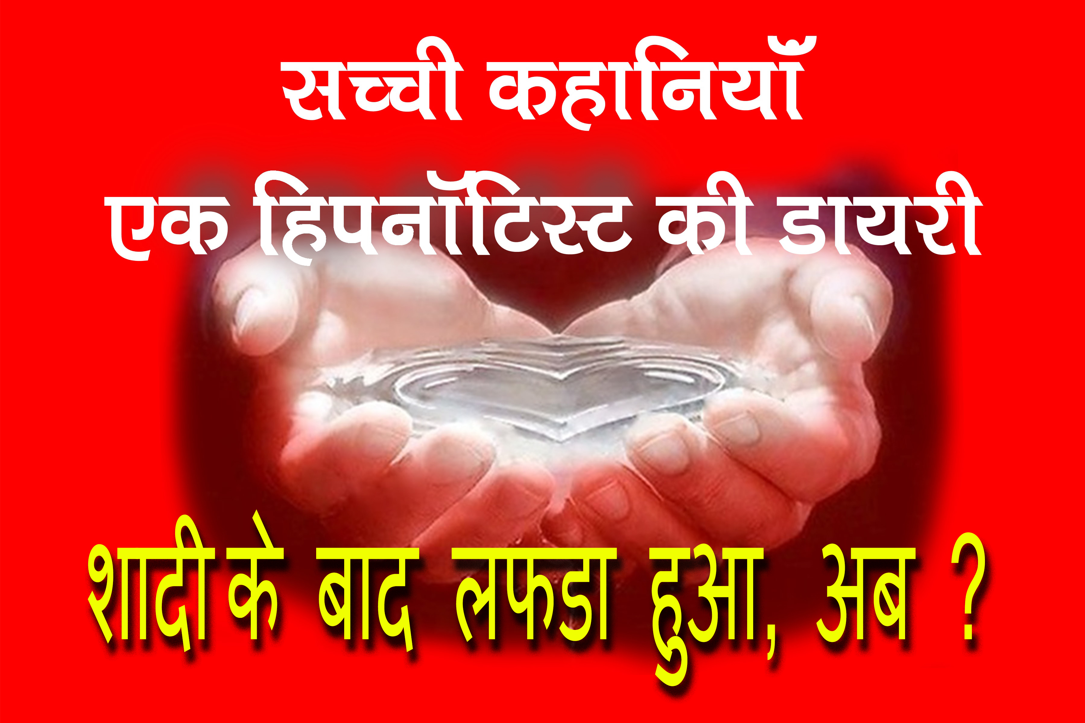 reiki-happy-school.online